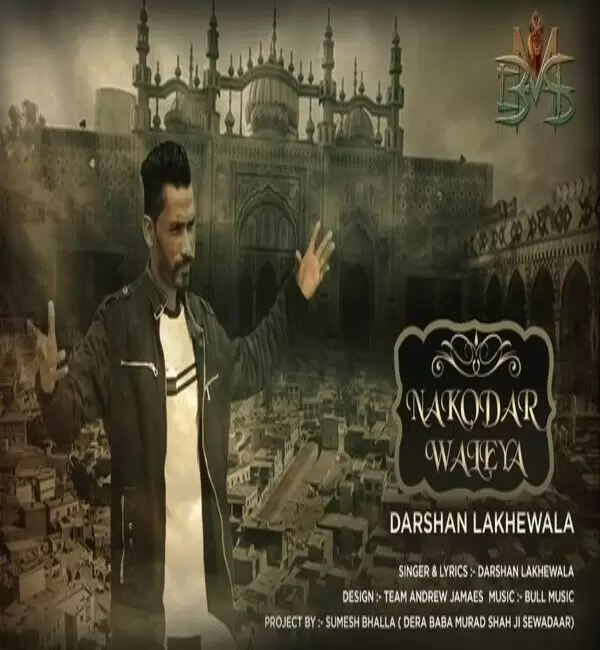 Nakodar Waleya Darshan Lakhewala Mp3 Download Song - Mr-Punjab