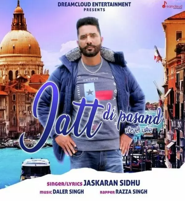 Jatt Di Pasand Jaskaran Sidhu Mp3 Download Song - Mr-Punjab