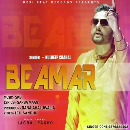 Beamer Kuldeep Chahal Mp3 Download Song - Mr-Punjab