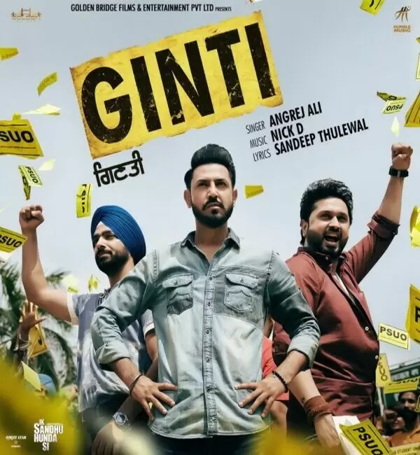 Ginti (Ik Sandhu Hunda Si) Angrej Ali Mp3 Download Song - Mr-Punjab