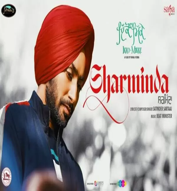 Sharminda Satinder Sartaaj Mp3 Download Song - Mr-Punjab