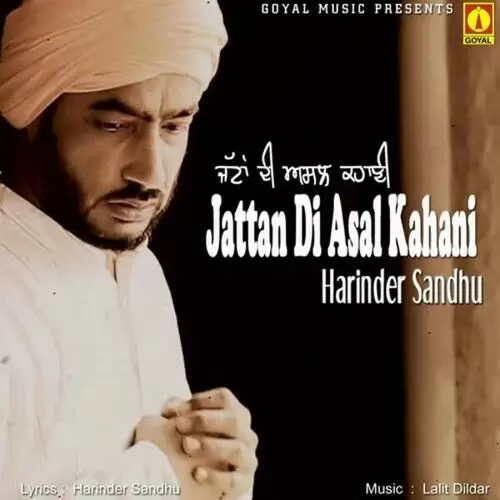 Jattan Di Asla Kahani Harinder Sandhu Mp3 Download Song - Mr-Punjab