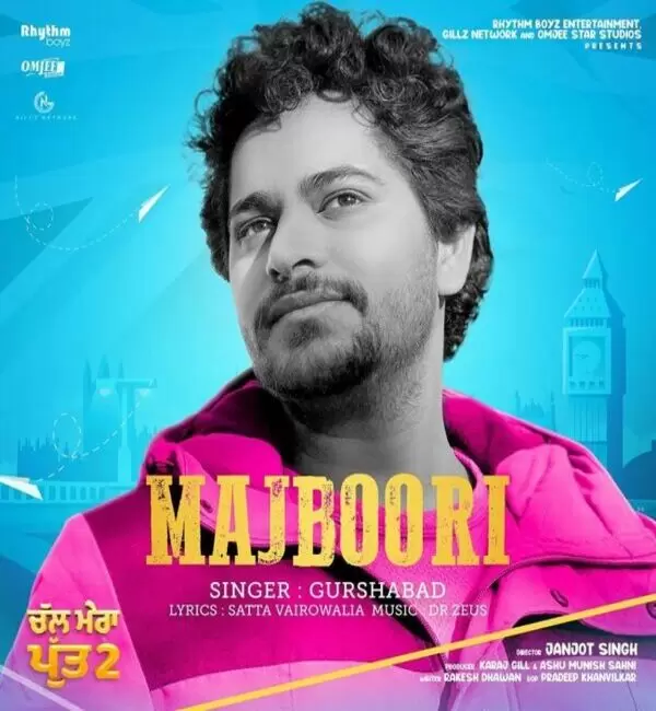 Majboori (Chal Mera Putt 2) Gurshabad Mp3 Download Song - Mr-Punjab