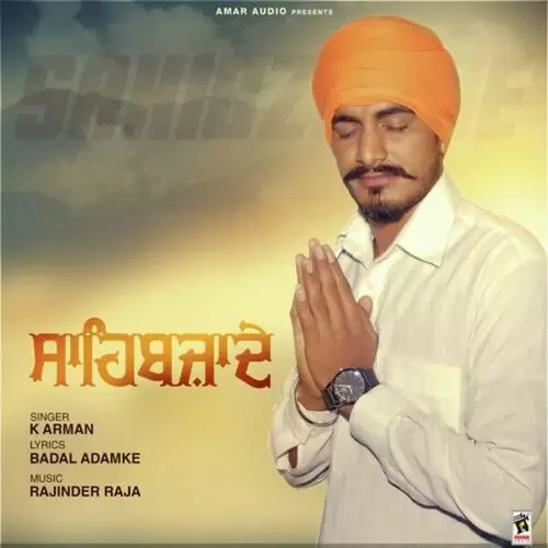 Sahibzade K. Arman Mp3 Download Song - Mr-Punjab