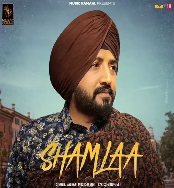 Shamlaa Balraj Mp3 Download Song - Mr-Punjab