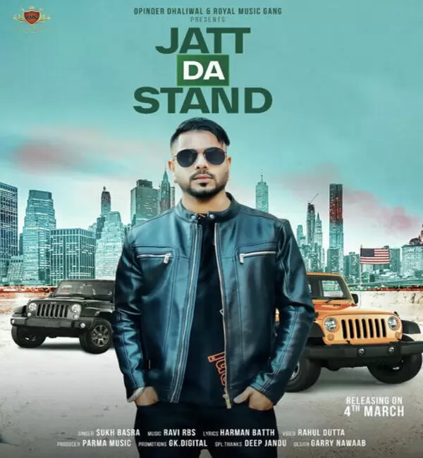 Jatt Da Stand Sukh Basra Mp3 Download Song - Mr-Punjab