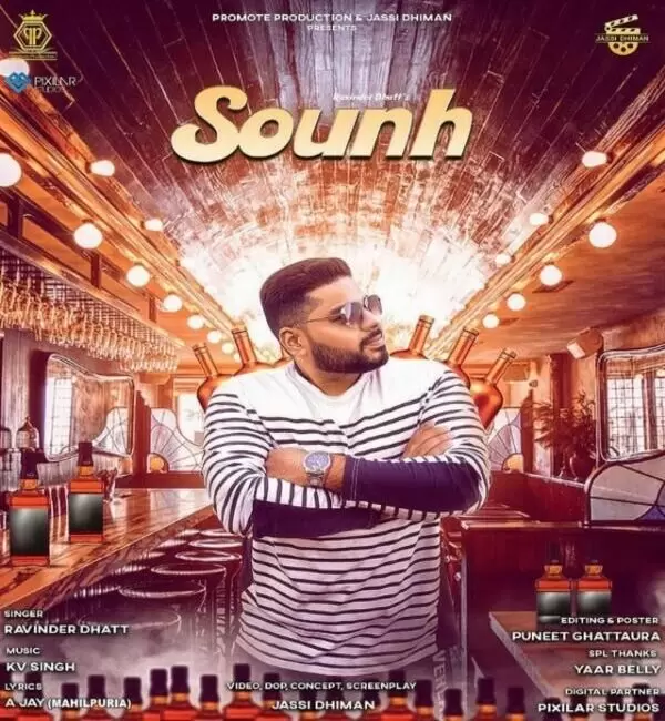 Sounh Ravinder Dhatt Mp3 Download Song - Mr-Punjab