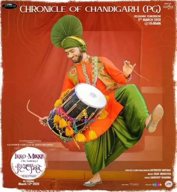 Chronicle Of Chandigarh Satinder Sartaj Mp3 Download Song - Mr-Punjab