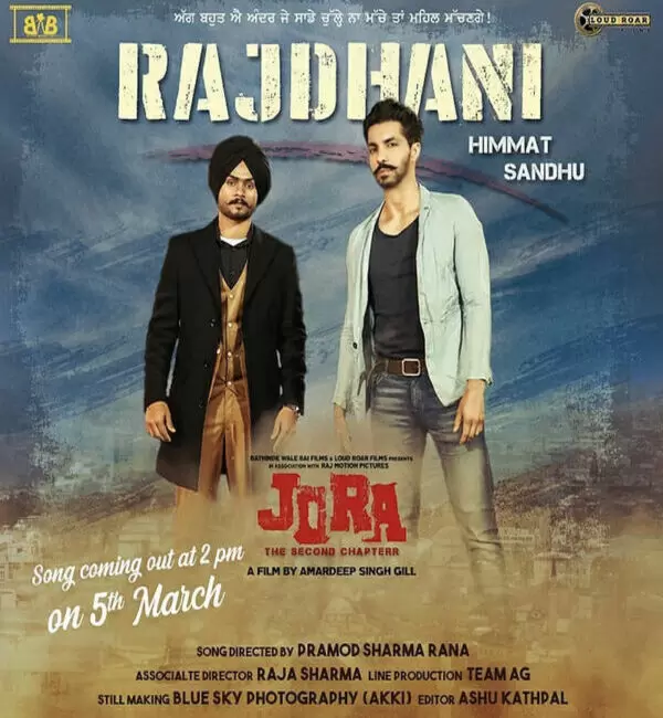 Rajdhani (Jora The Second Chapterr) Himmat Sandhu Mp3 Download Song - Mr-Punjab