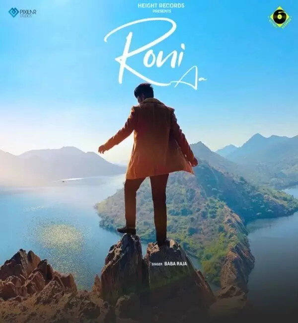 Roni Aa Baba Raja Mp3 Download Song - Mr-Punjab