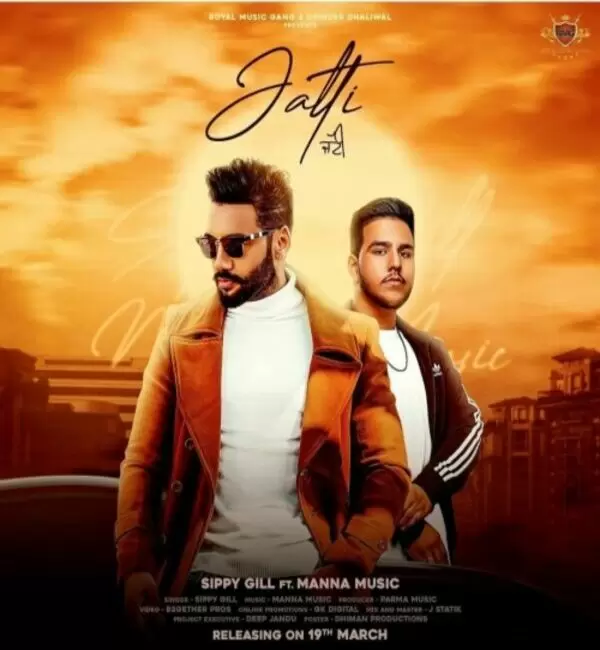 Jatti Sippy Gill Mp3 Download Song - Mr-Punjab