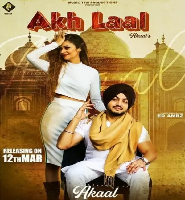 Akh Laal Akaal Mp3 Download Song - Mr-Punjab