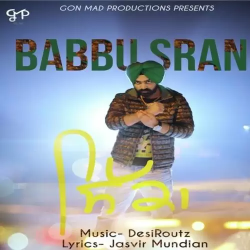 Sikka Babbu Sran Mp3 Download Song - Mr-Punjab