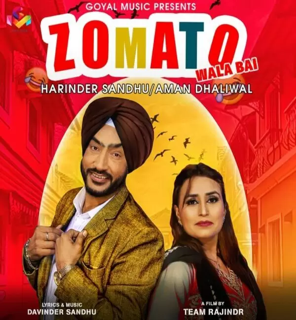 Zomato Wala Bai Harinder Sandhu Mp3 Download Song - Mr-Punjab