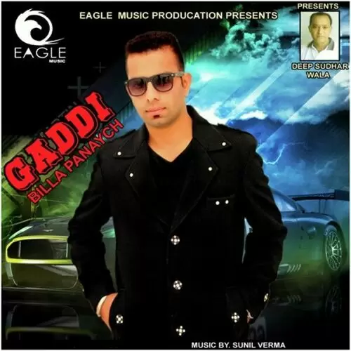 Gaddi Billa Panaych Mp3 Download Song - Mr-Punjab