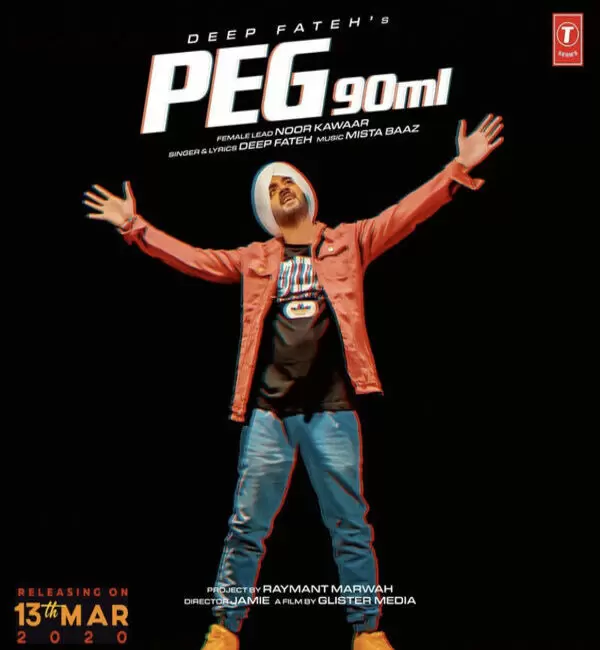 Peg 90ml Deep Fateh Mp3 Download Song - Mr-Punjab