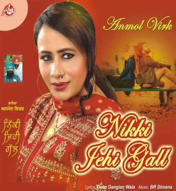 Nikki Jehi Gall Anmol Virk Mp3 Download Song - Mr-Punjab