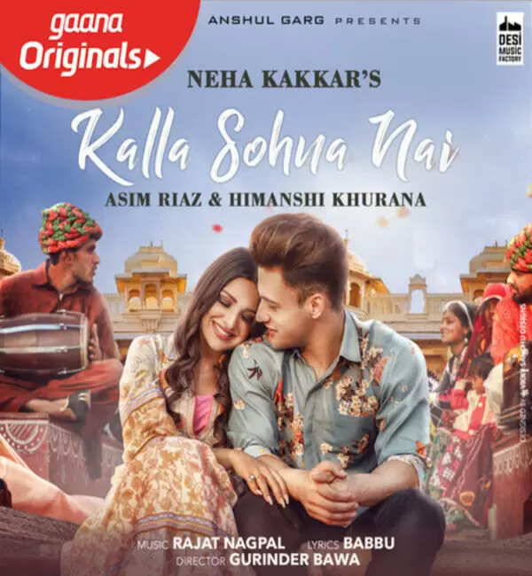 Kalla Sohna Nai Neha Kakkar Mp3 Download Song - Mr-Punjab
