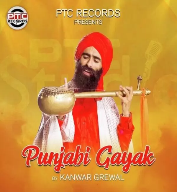 Punjabi Gayak Kanwar Grewal Mp3 Download Song - Mr-Punjab