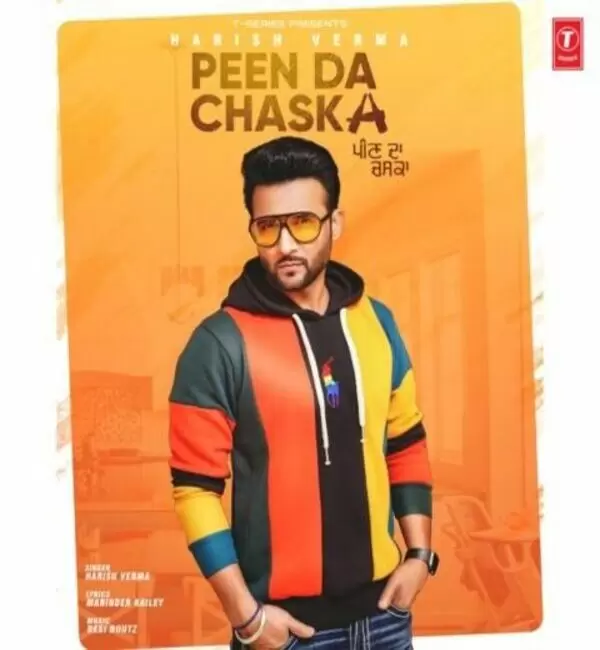 Peen Da Chaska Harish Verma Mp3 Download Song - Mr-Punjab