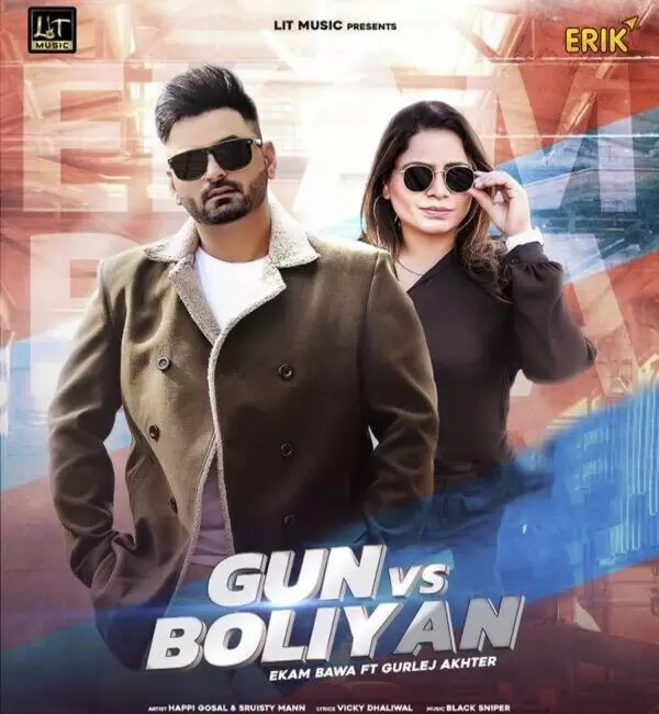 Gun Vs Boliyan Ekam Bawa Mp3 Download Song - Mr-Punjab