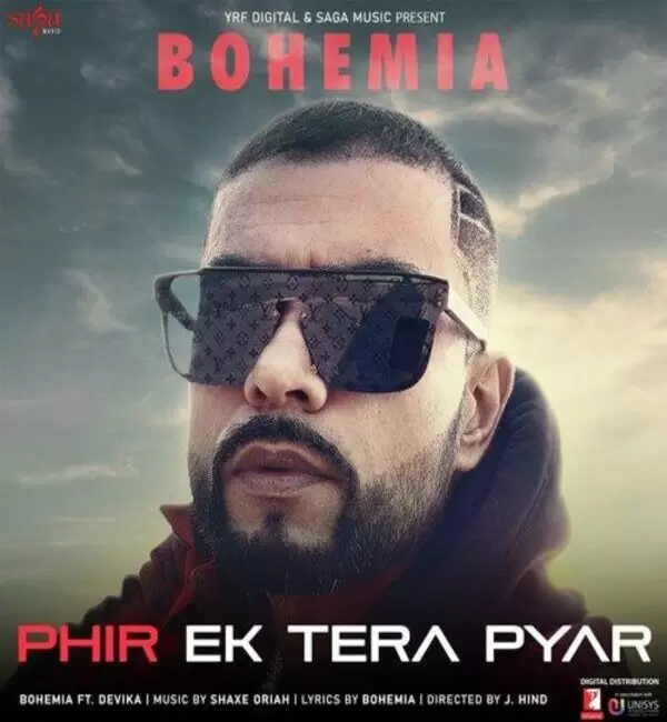 Phir Ek Tera Pyar Bohemia Mp3 Download Song - Mr-Punjab