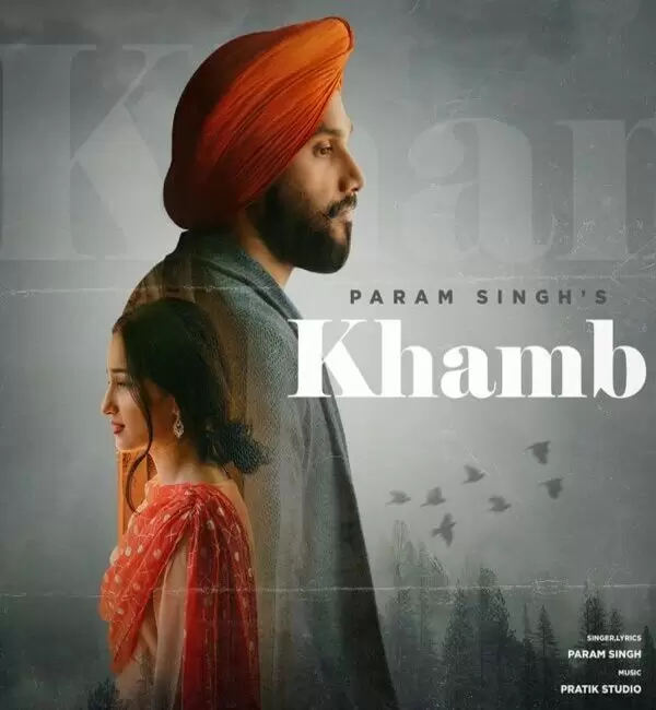 Khamb Param Singh Mp3 Download Song - Mr-Punjab
