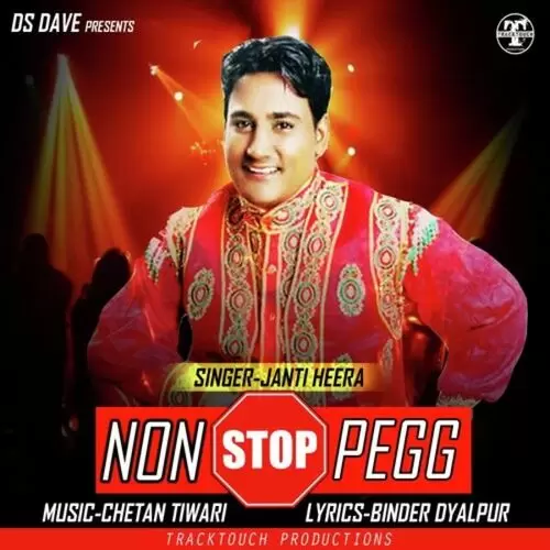 Non Stop Pegg Janti Heera Mp3 Download Song - Mr-Punjab