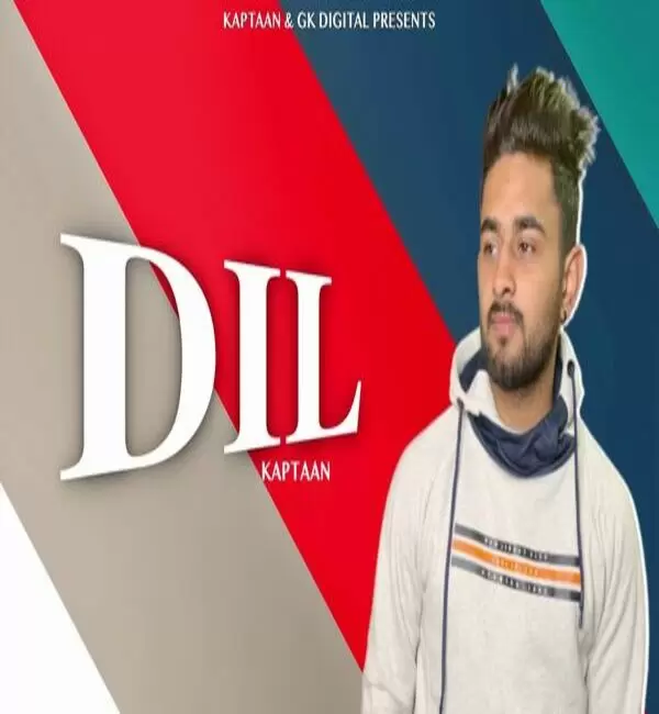 Dil Kaptaan Mp3 Download Song - Mr-Punjab