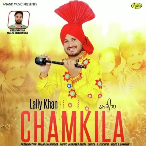Chamkila Lali Khan Mp3 Download Song - Mr-Punjab