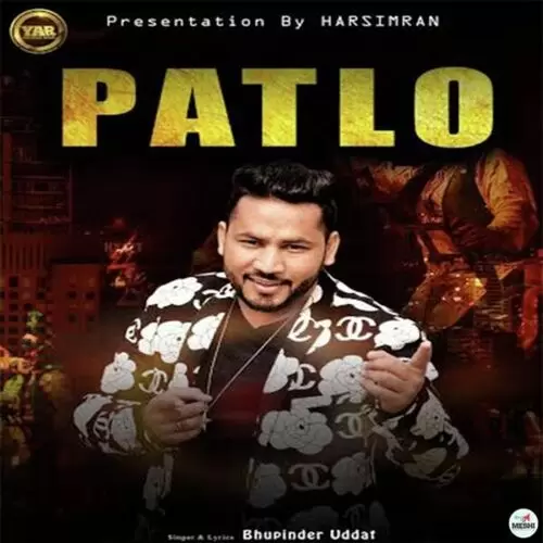 Patlo Bhupinder Uddat Mp3 Download Song - Mr-Punjab