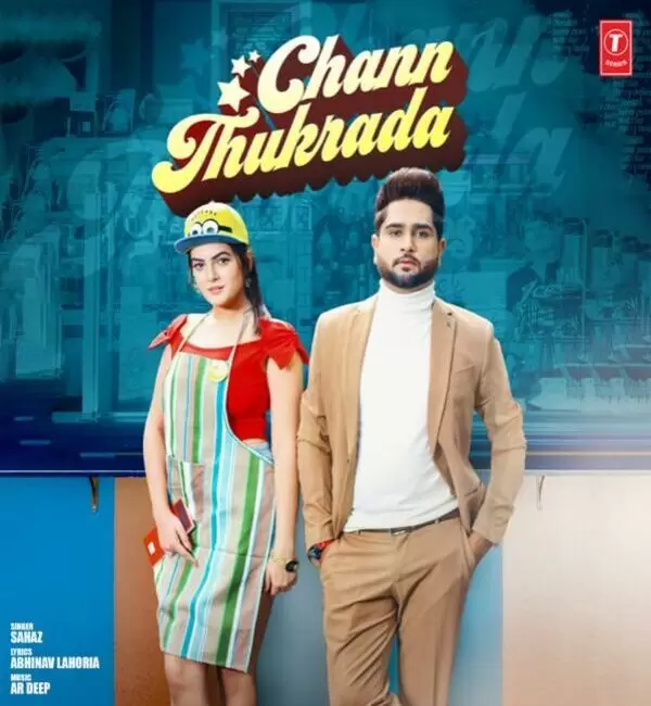 Chann Thukrada Sahaz Mp3 Download Song - Mr-Punjab