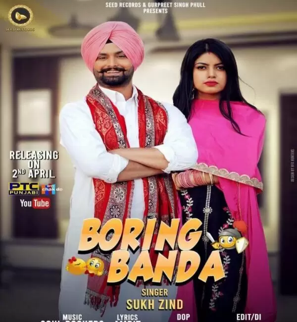 Boring Banda Sukh Zind Mp3 Download Song - Mr-Punjab