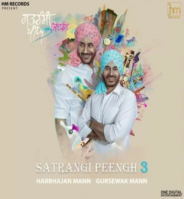Parchhavein Harbhajan Mann Mp3 Download Song - Mr-Punjab