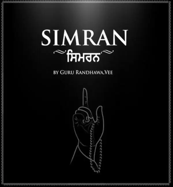 Simran Guru Randhawa Mp3 Download Song - Mr-Punjab