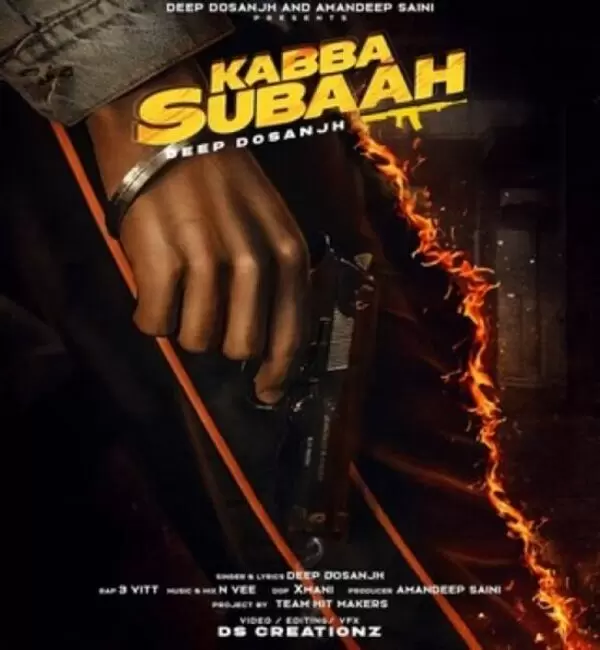 Kabba Subbah Deep Dosanjh Mp3 Download Song - Mr-Punjab