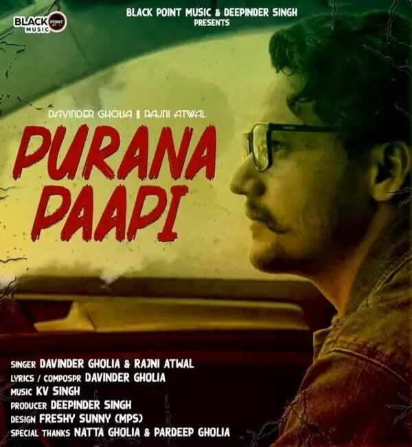Purana Paapi Davinder Gholia Mp3 Download Song - Mr-Punjab
