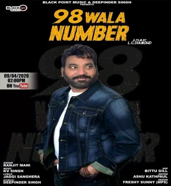 98 Wala Number Ranjit Mani Mp3 Download Song - Mr-Punjab