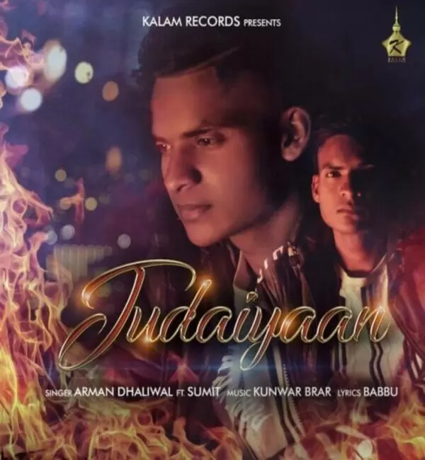 Judaiyaan Arman Dhaliwal Mp3 Download Song - Mr-Punjab