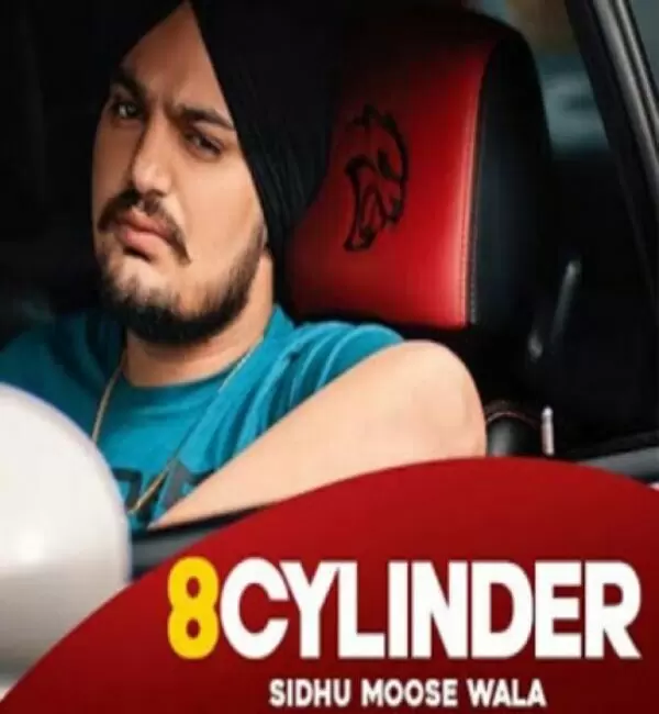 8 Cylinder Sidhu Moose Wala Mp3 Download Song - Mr-Punjab