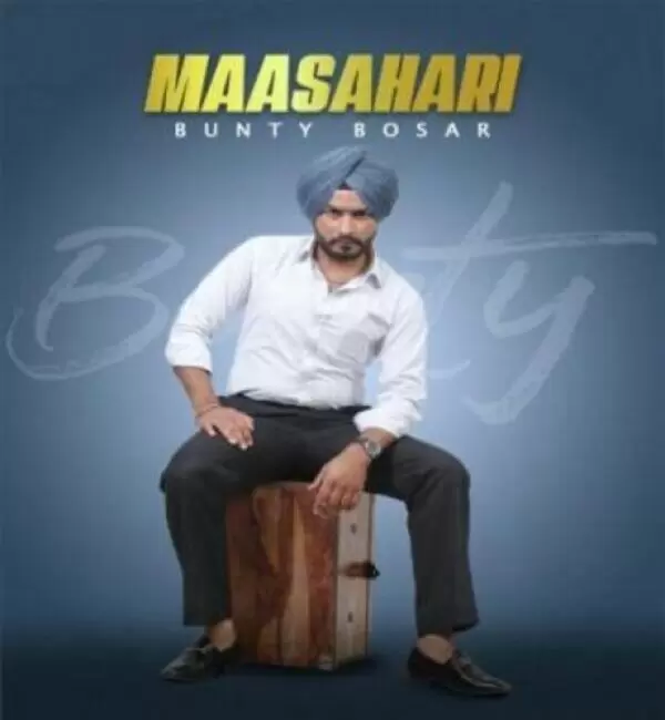 Massahari Bunty Bosar Mp3 Download Song - Mr-Punjab