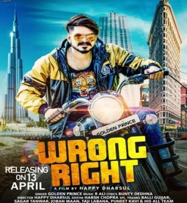 Wrong Right Golden Prince Mp3 Download Song - Mr-Punjab