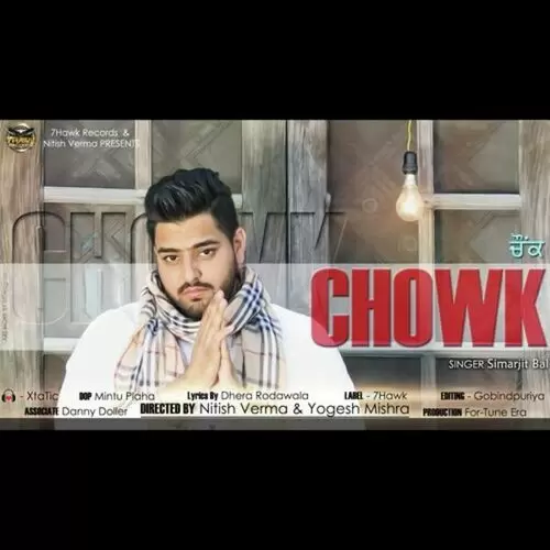 Chowk Simarjit Bal Mp3 Download Song - Mr-Punjab