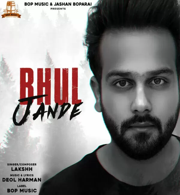 Bhul Jande Lakshh Mp3 Download Song - Mr-Punjab