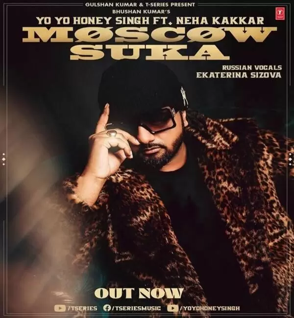 Moscow Suka Neha Kakkar Mp3 Download Song - Mr-Punjab
