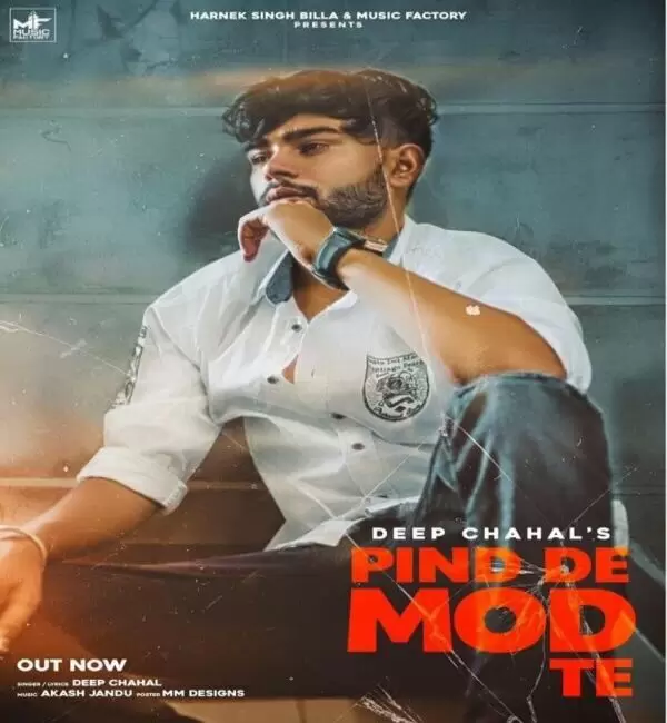 Pind De Mod Te Deep Chahal Mp3 Download Song - Mr-Punjab