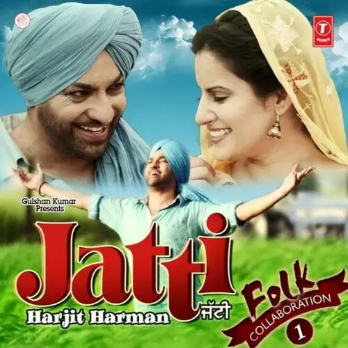 Punjabi Folk Collaboration Harjit Harman Mp3 Download Song - Mr-Punjab