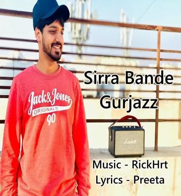 Sirra Bande GurJazz Mp3 Download Song - Mr-Punjab