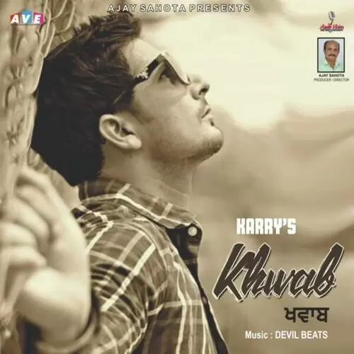 Khwab Karry Mp3 Download Song - Mr-Punjab