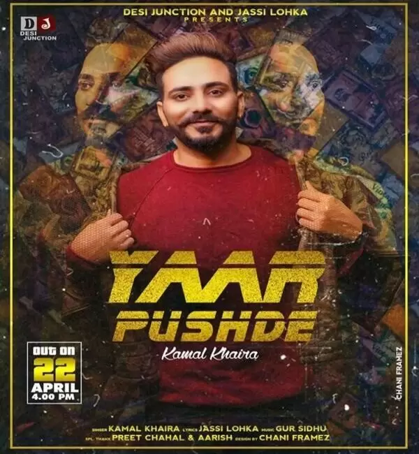 Yaar Pushde Kamal Khaira Mp3 Download Song - Mr-Punjab
